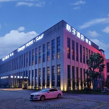 Orange Hotel Shanghai Pudong Airport Zewnętrze zdjęcie
