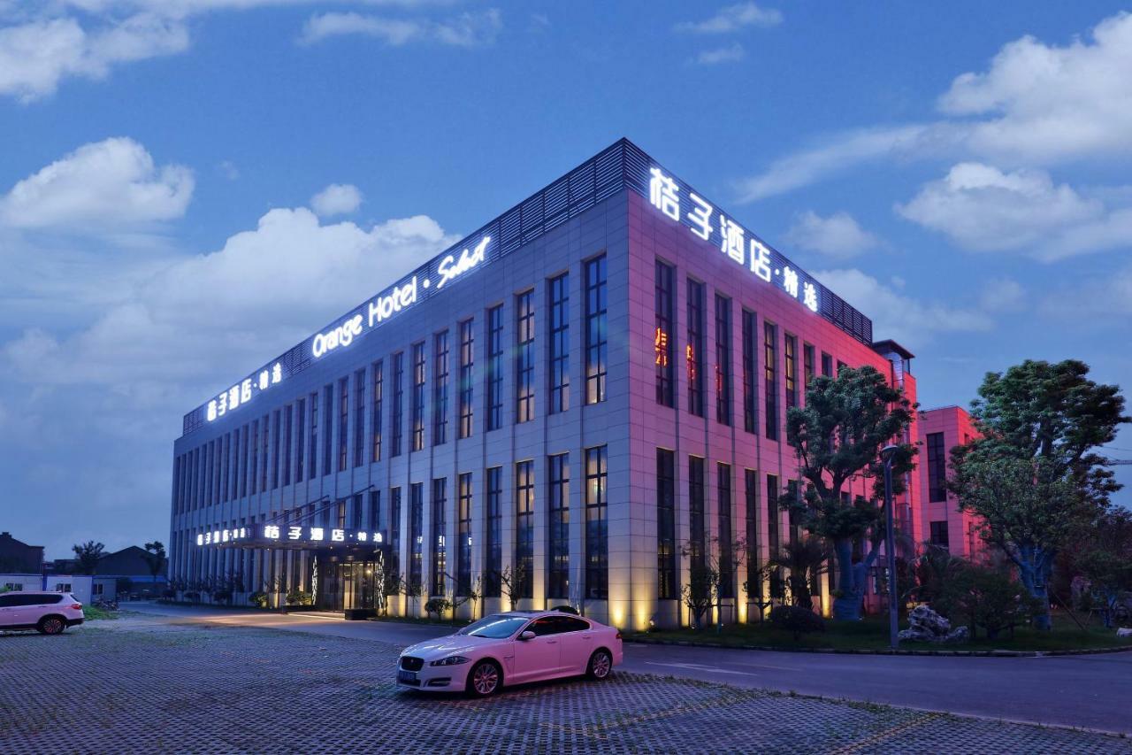 Orange Hotel Shanghai Pudong Airport Zewnętrze zdjęcie